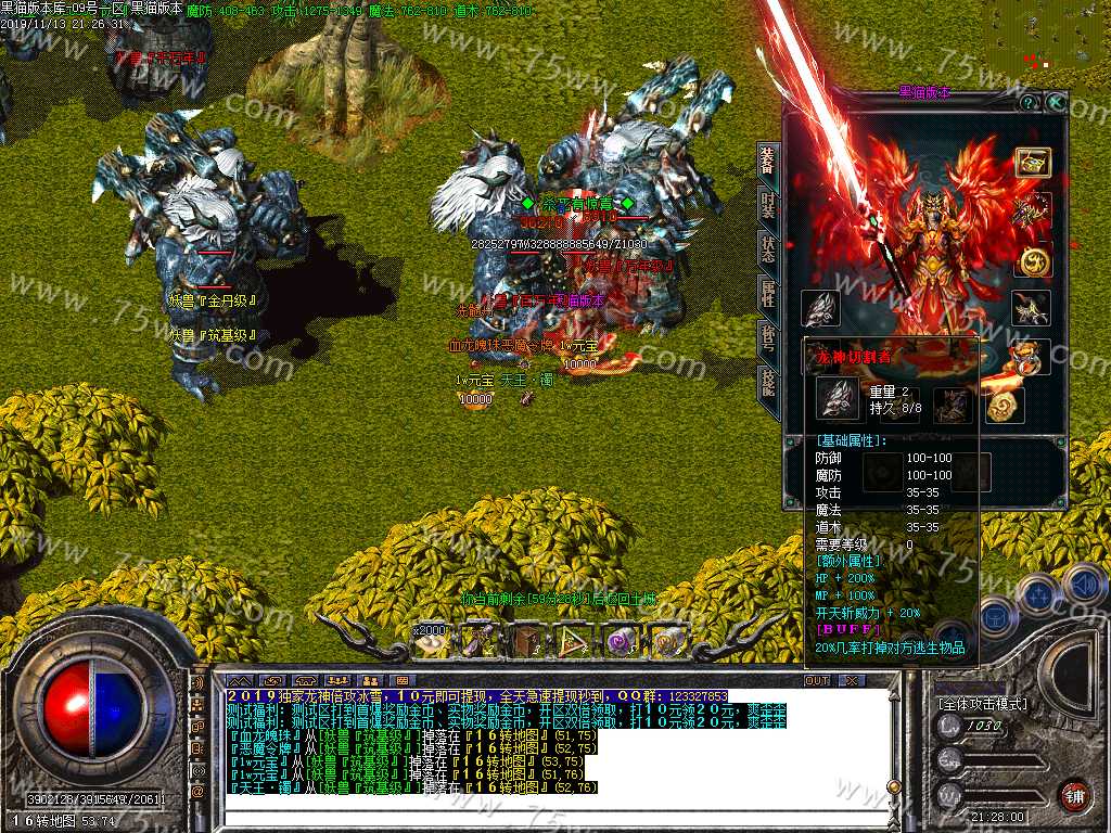 Images38.BMP
