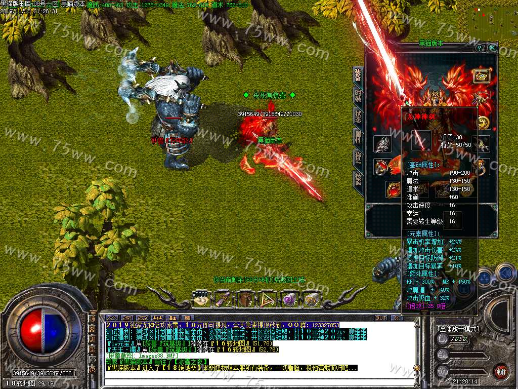 Images39.BMP
