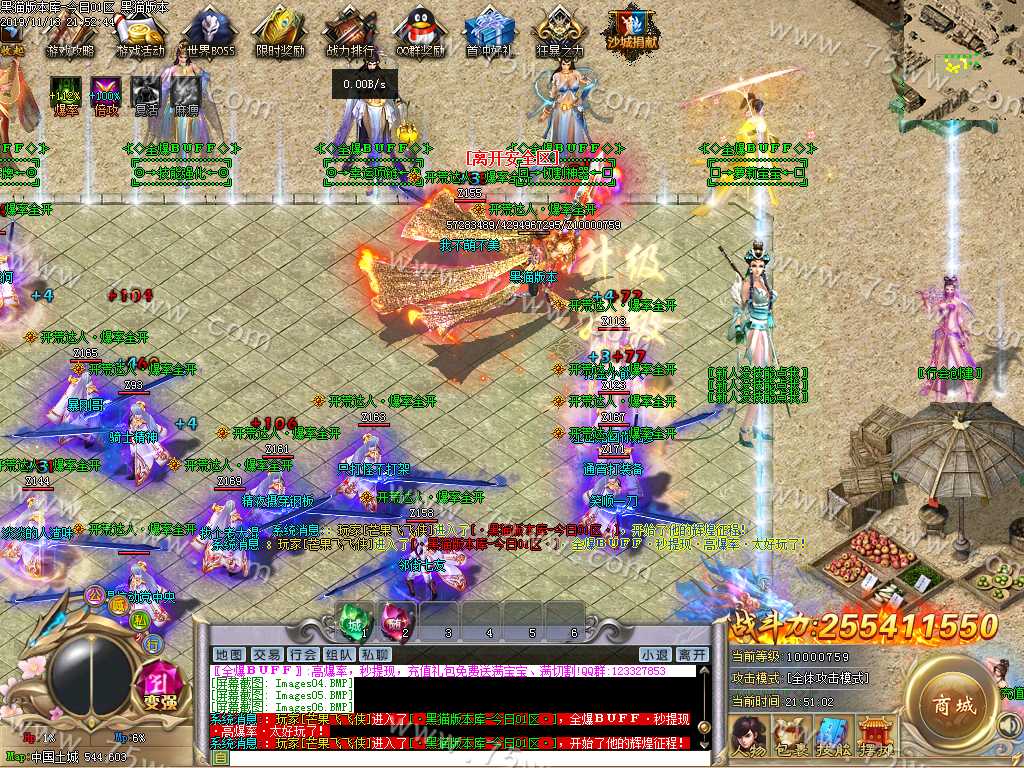 Images07.BMP