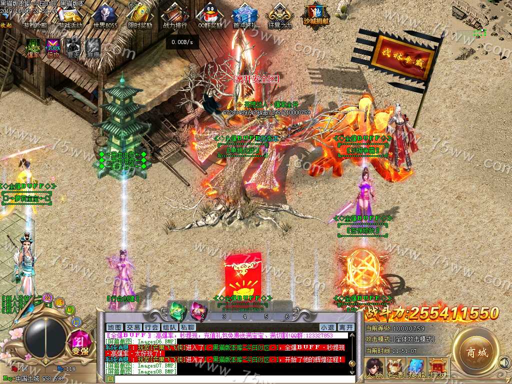 Images09.BMP