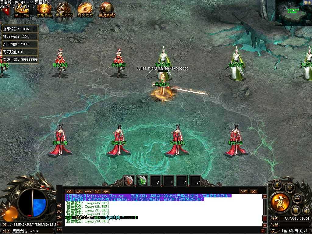 Images40.BMP