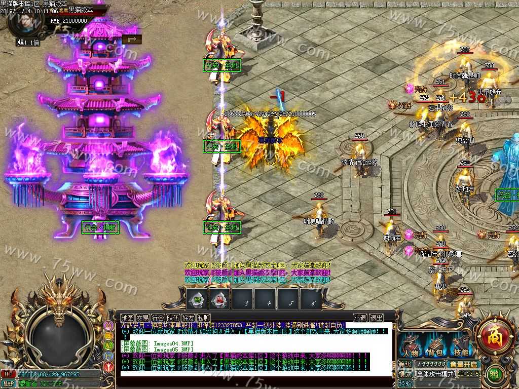 Images06.BMP