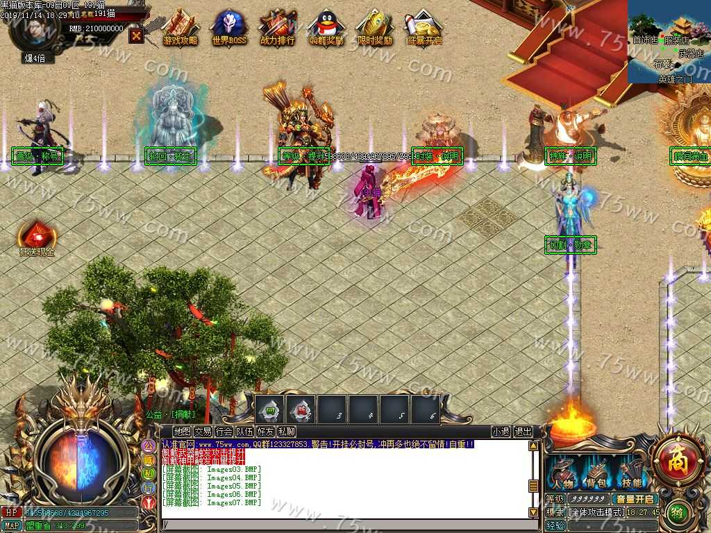 Images08.BMP
