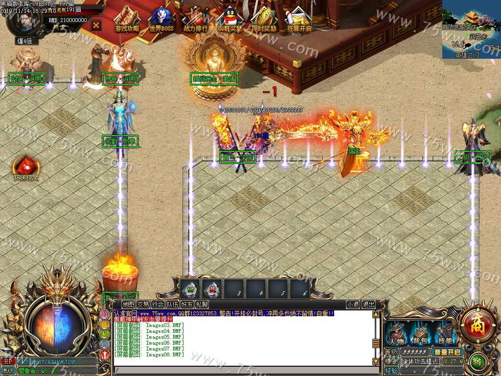 Images09.BMP