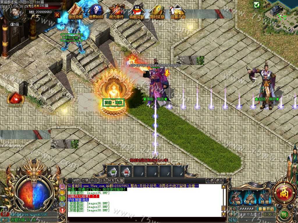 Images39.BMP