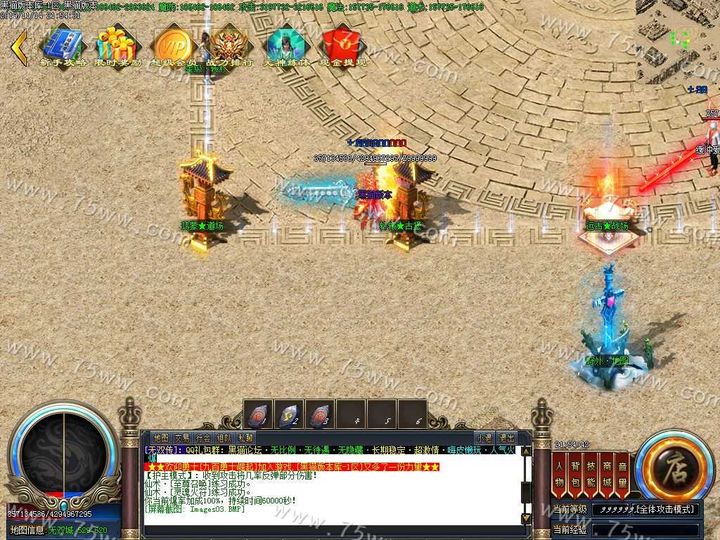 Images04.BMP