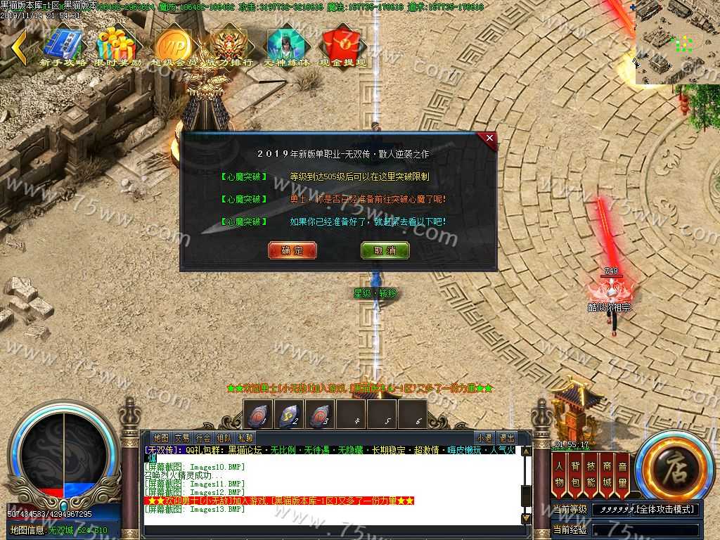 Images14.BMP