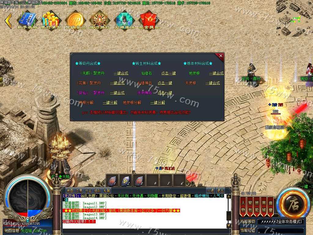 Images15.BMP