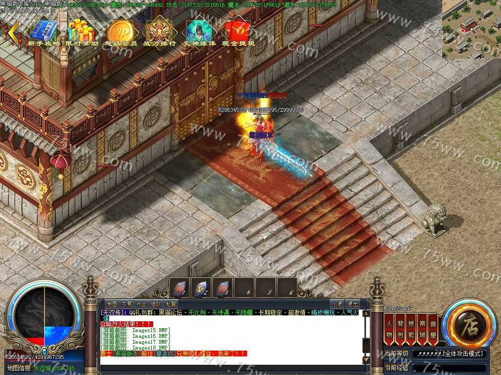 Images19.BMP