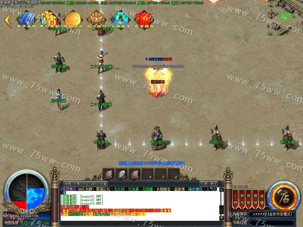 Images34.BMP