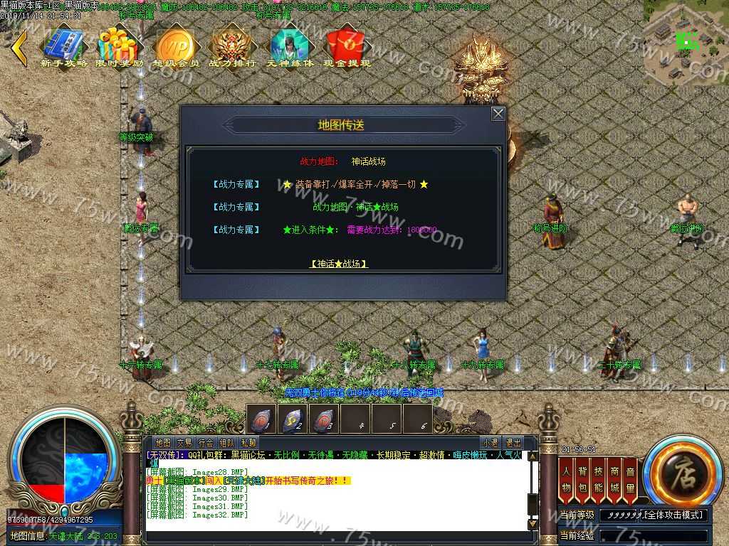 Images33.BMP