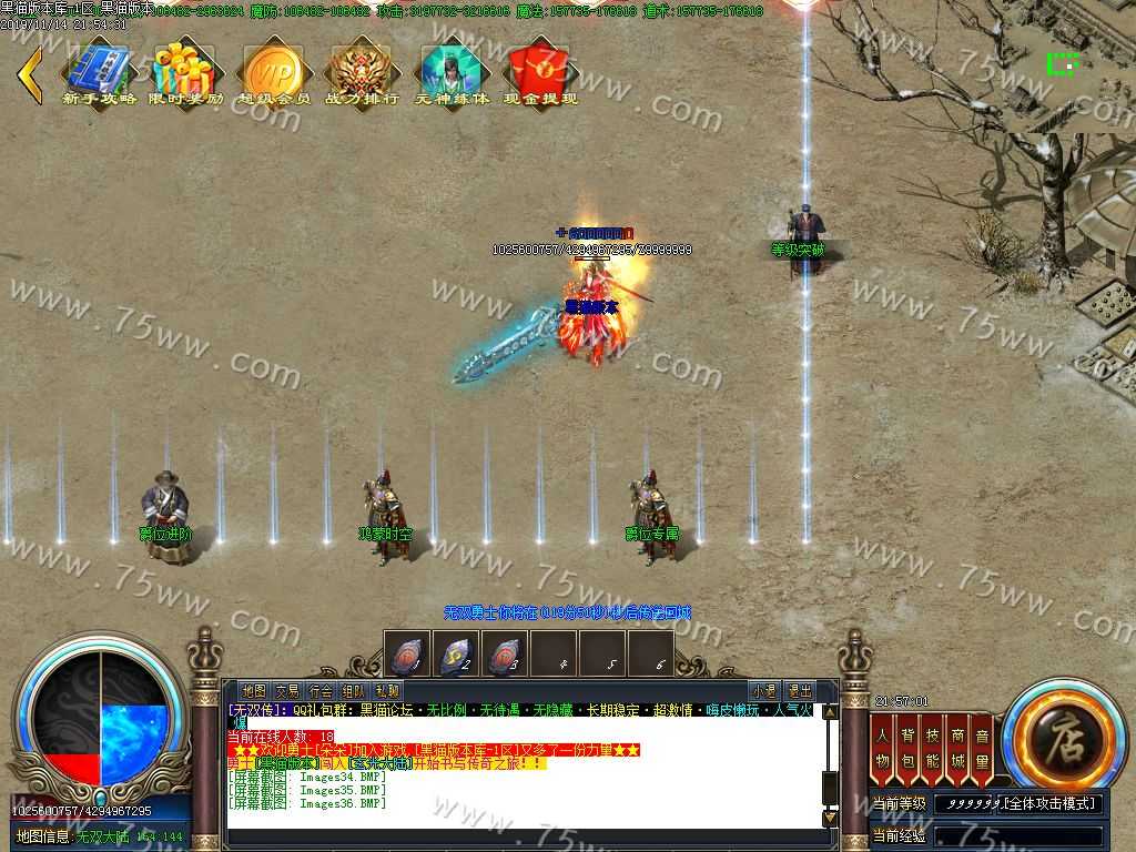 Images37.BMP