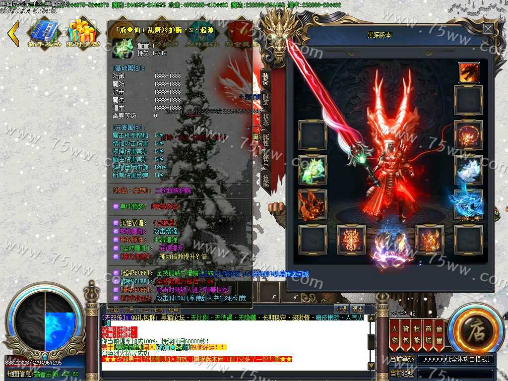 Images40.BMP
