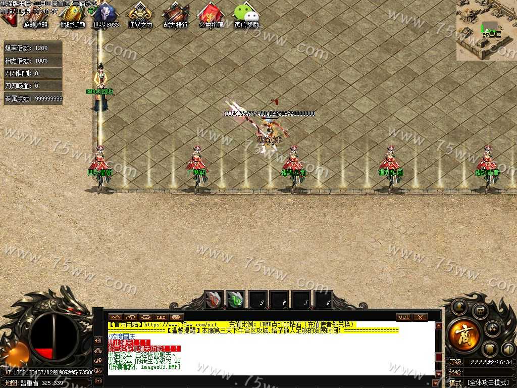 Images04.BMP