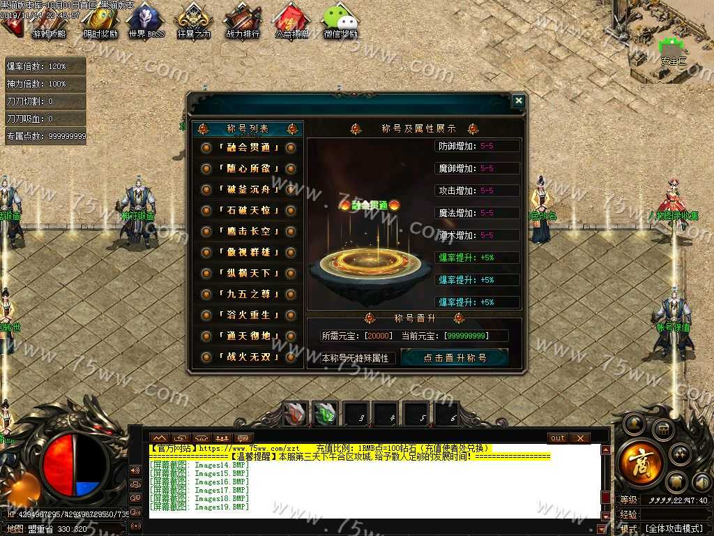 Images20.BMP