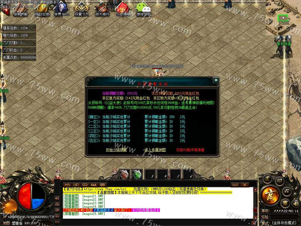 Images26.BMP