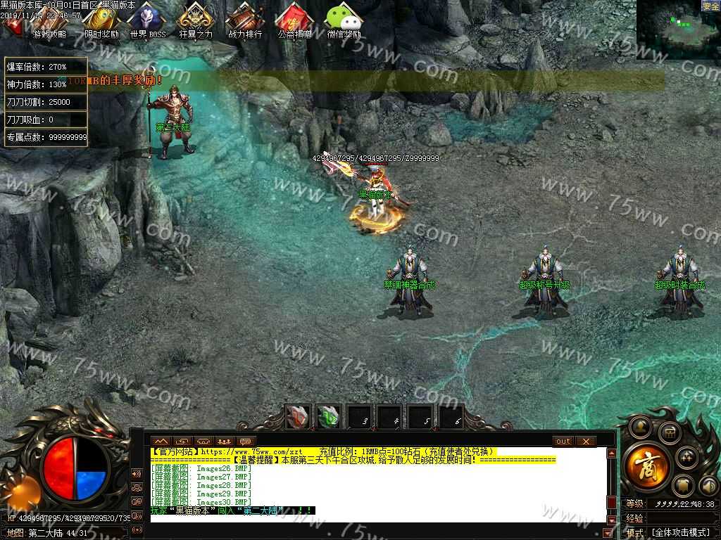 Images31.BMP