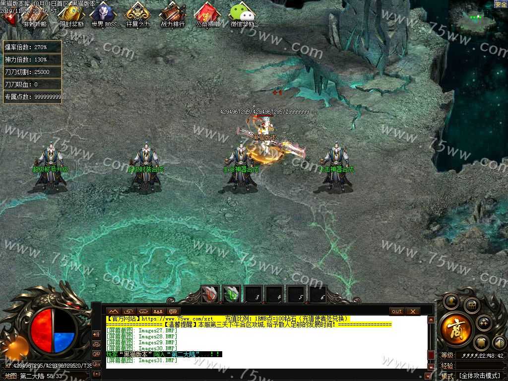 Images32.BMP