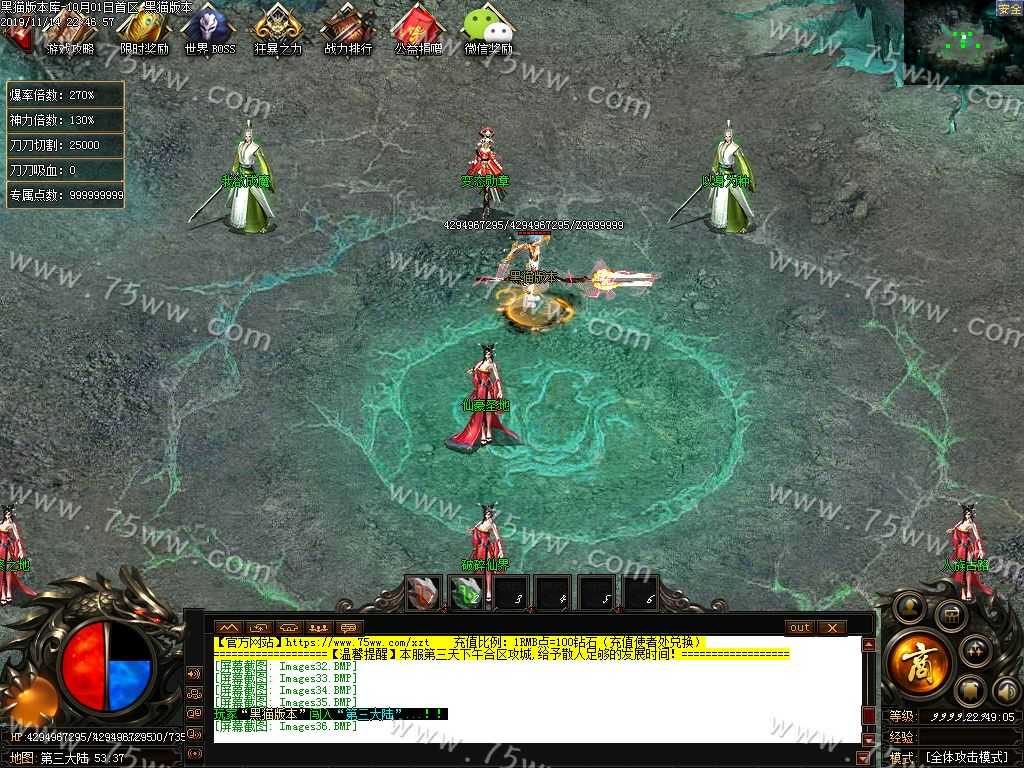 Images37.BMP