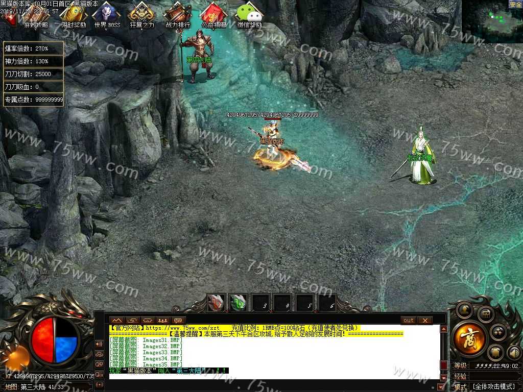 Images36.BMP