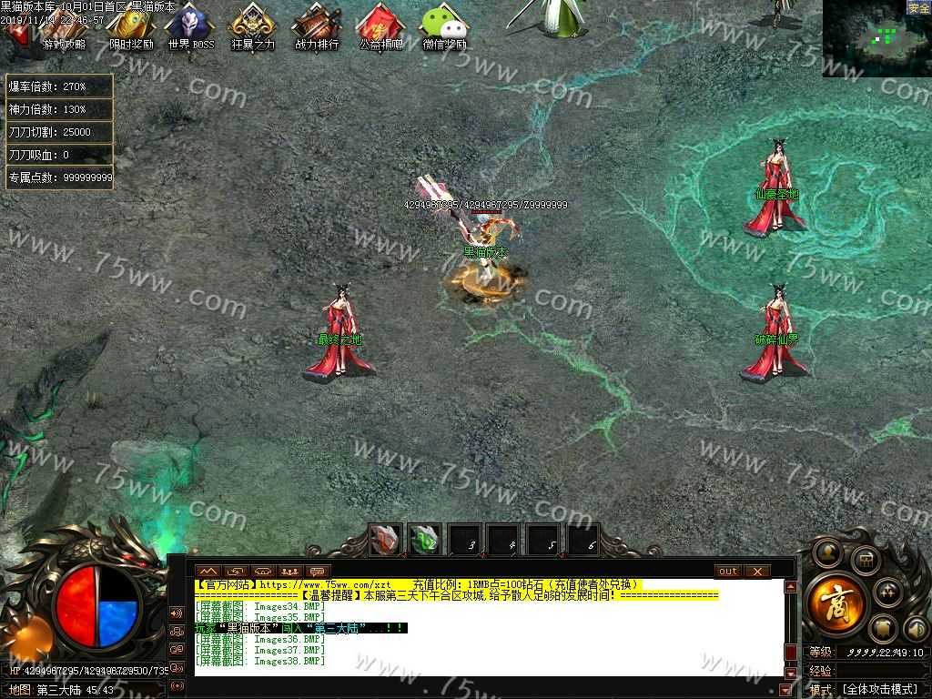 Images39.BMP