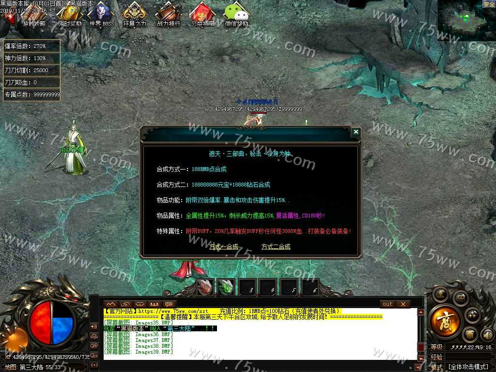 Images40.BMP