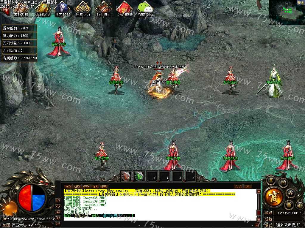 Images41.BMP