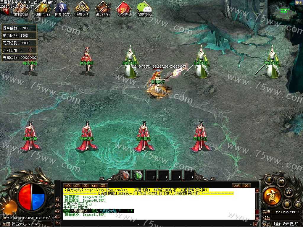 Images42.BMP