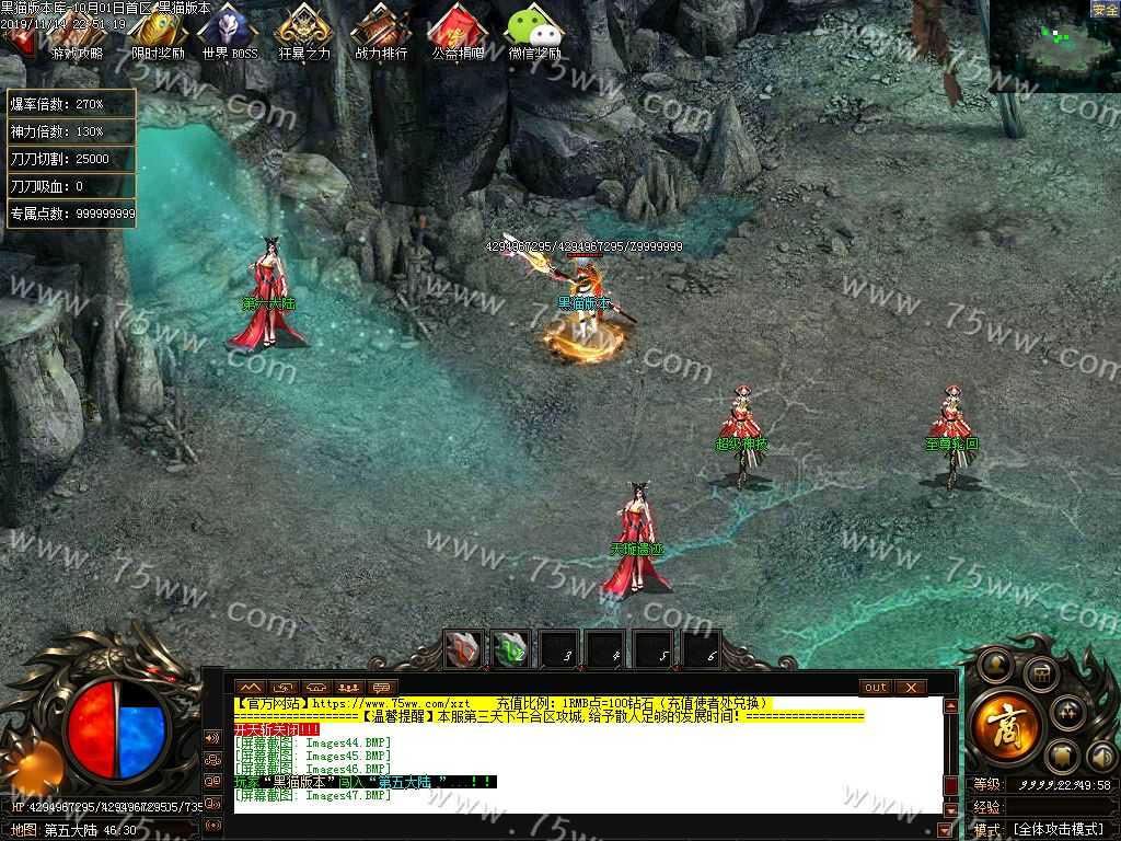 Images48.BMP