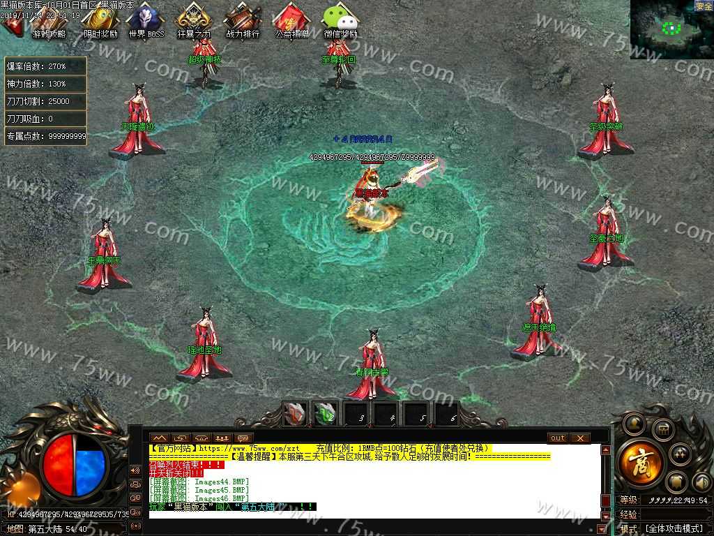 Images47.BMP