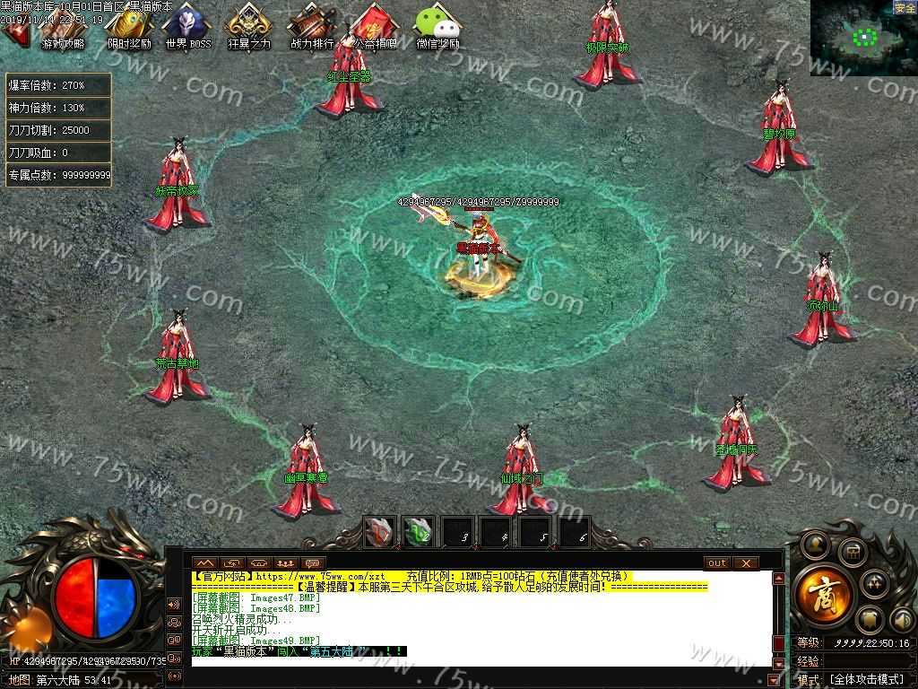 Images50.BMP