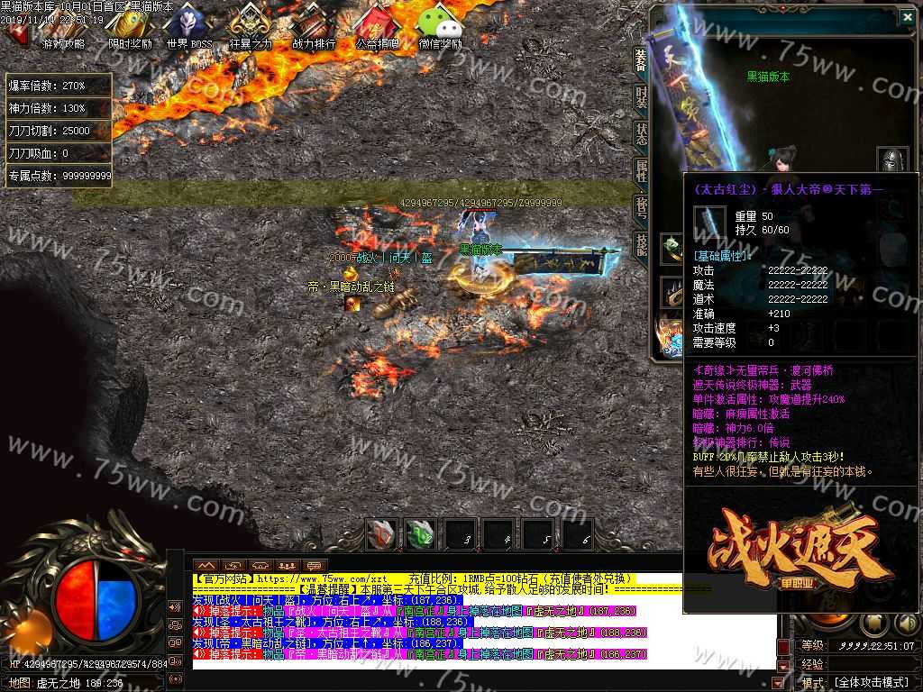 Images53.BMP