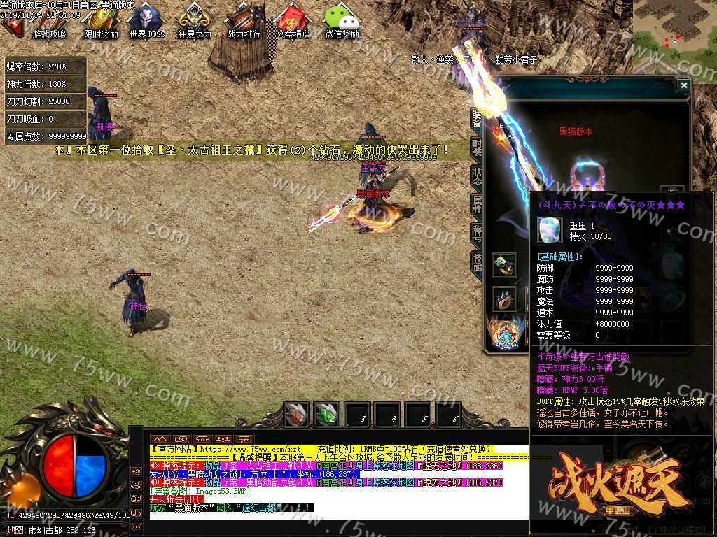 Images54.BMP