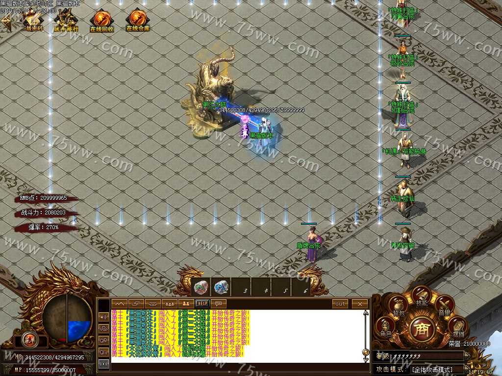 Images31.BMP