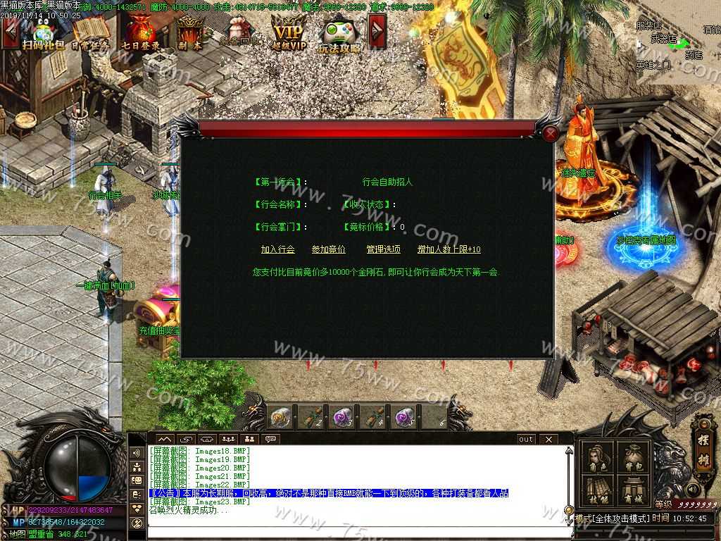 Images24.BMP