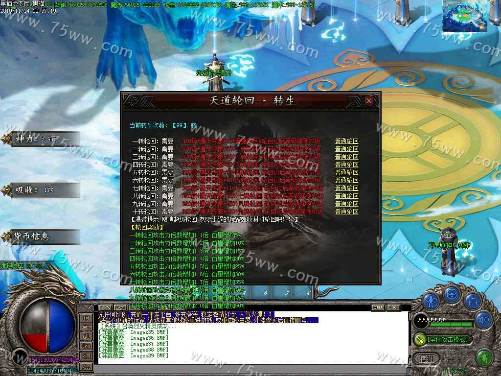Images40.BMP