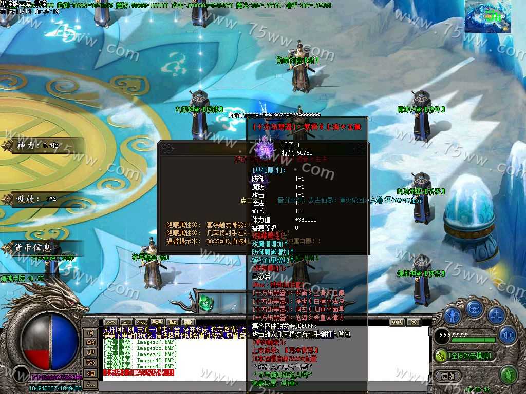 Images42.BMP
