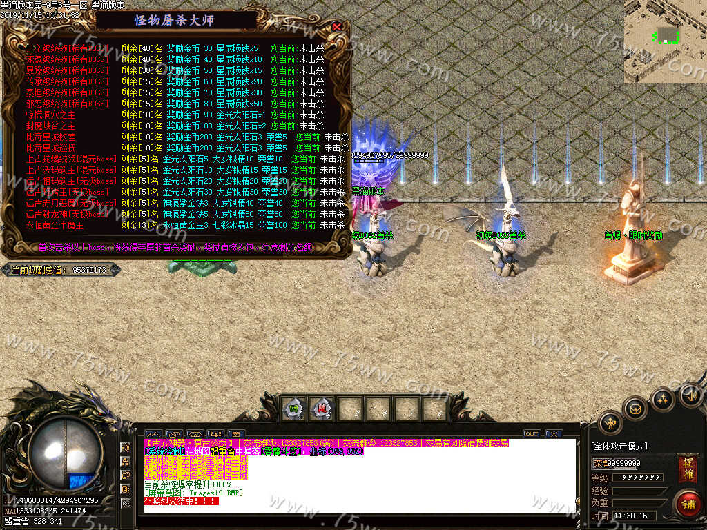Images20.BMP