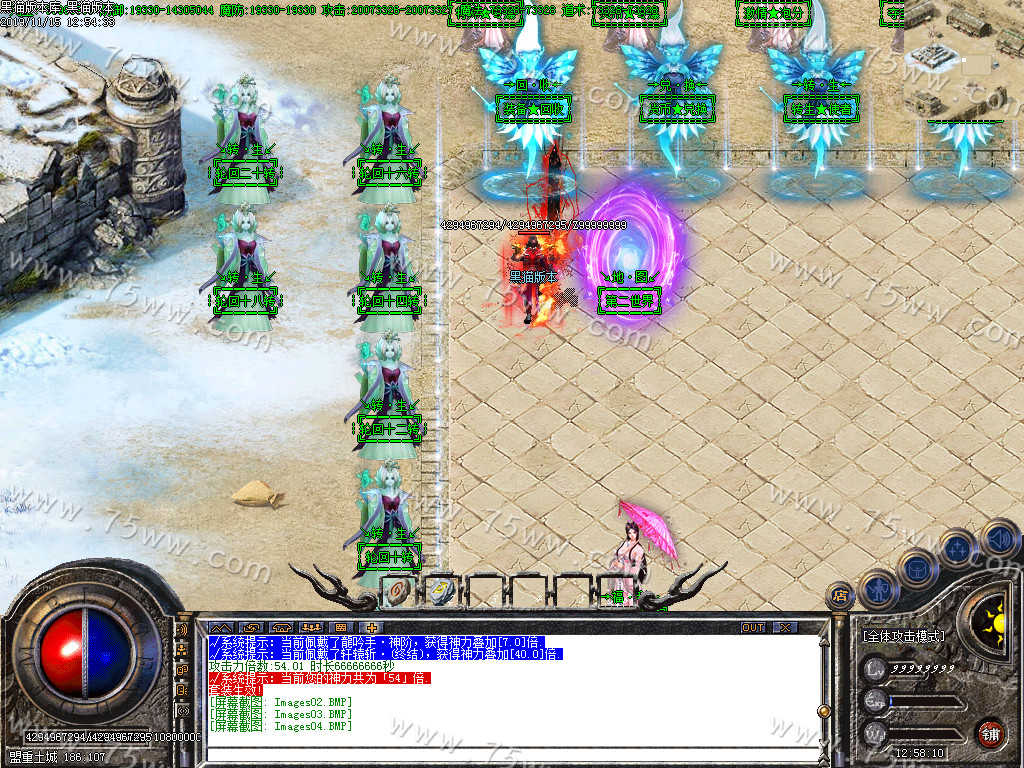 Images05.BMP