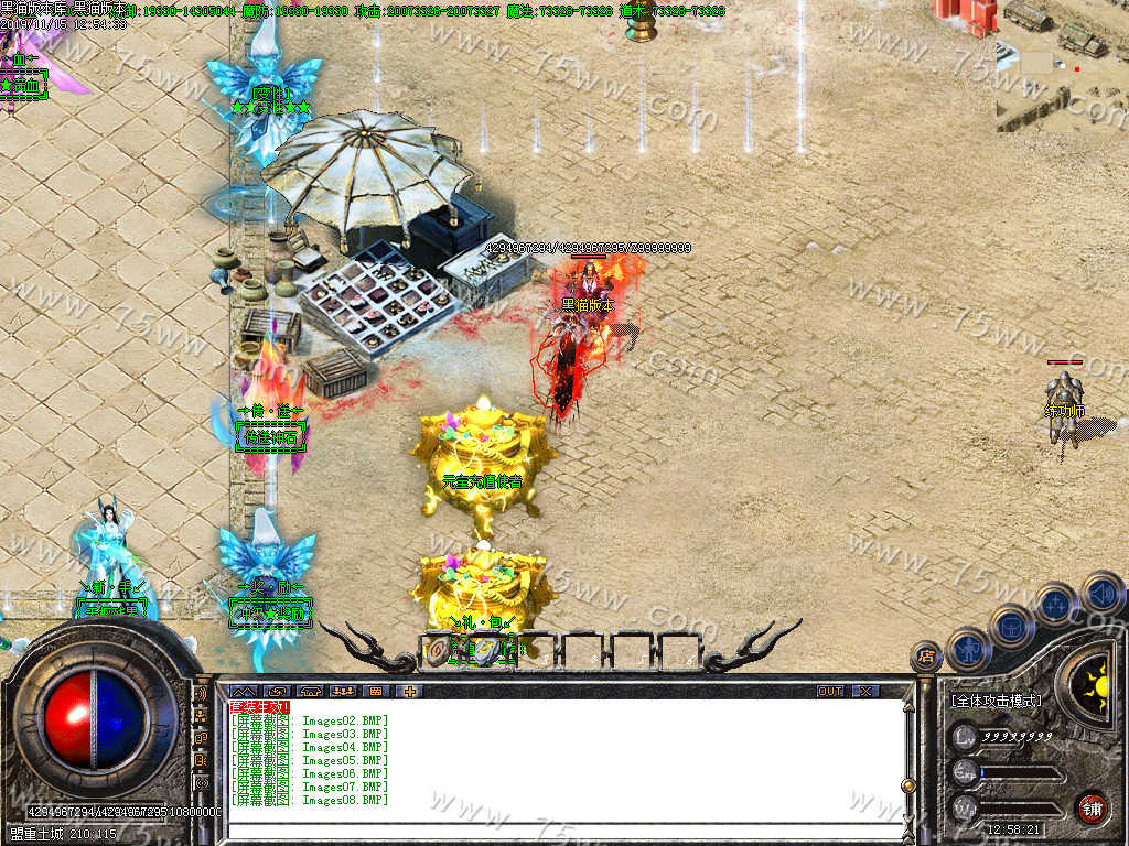 Images09.BMP