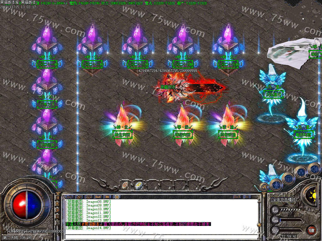 Images15.BMP
