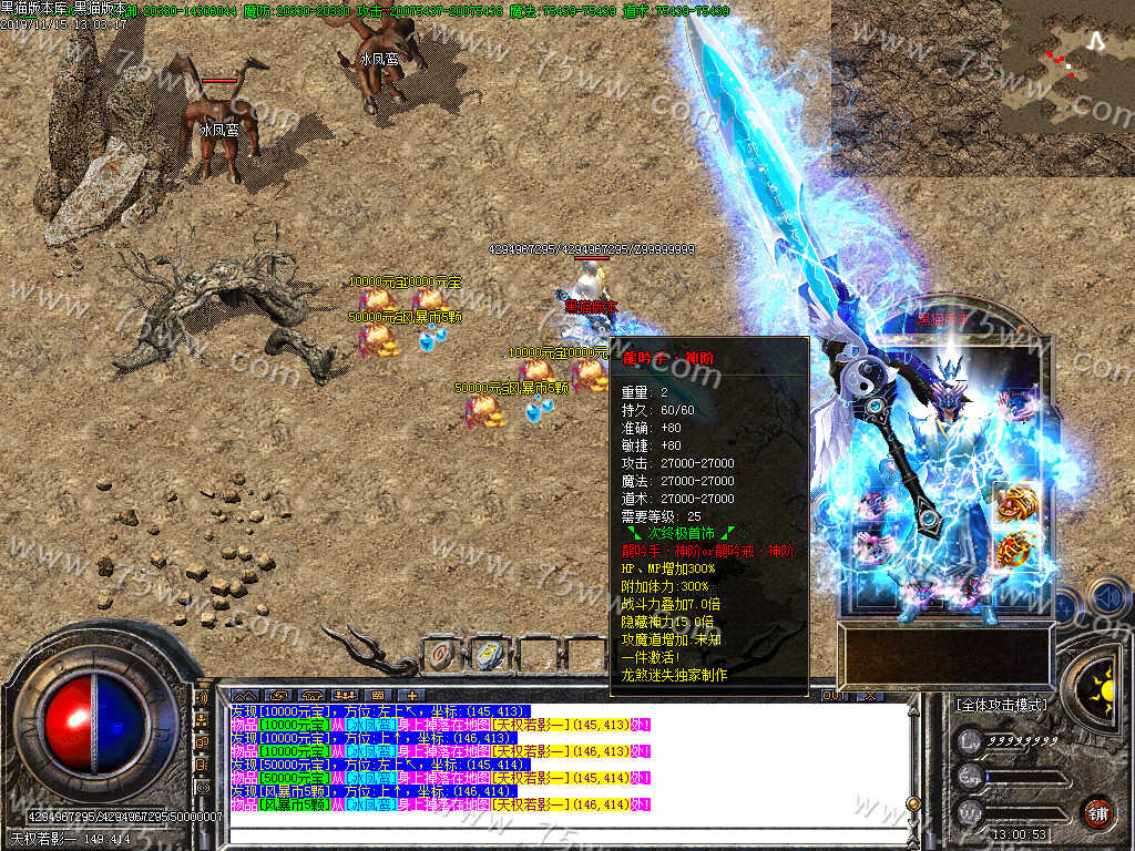 Images21.BMP
