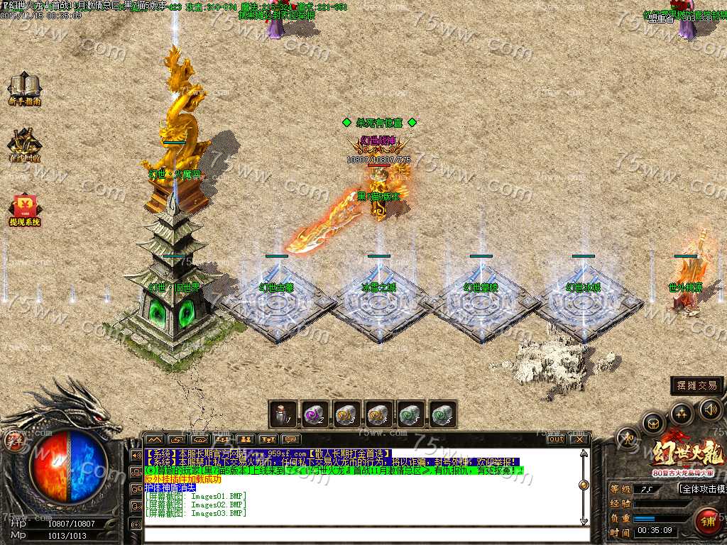 Images04.BMP