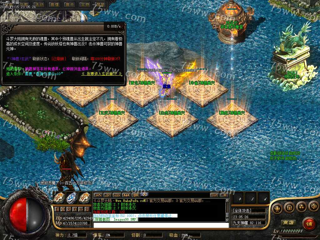 Images09.BMP