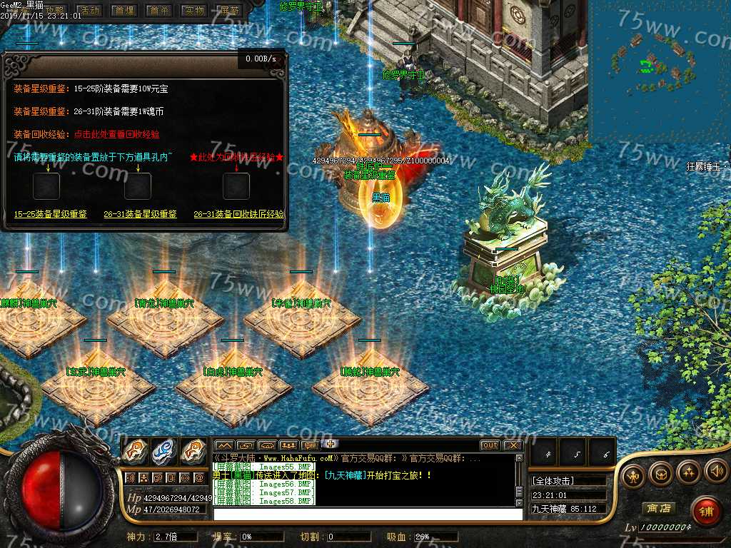 Images59.BMP