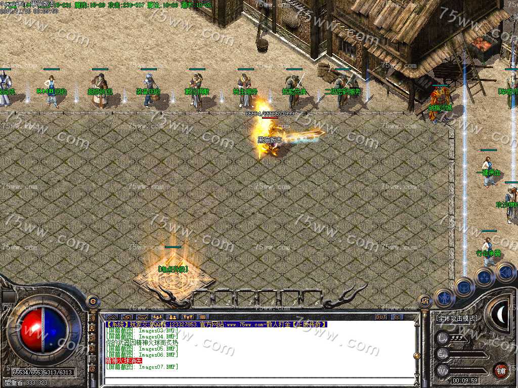 Images08.BMP