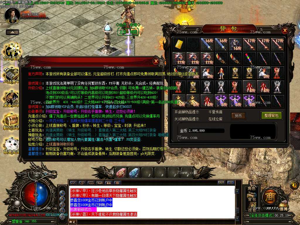 Images03.BMP