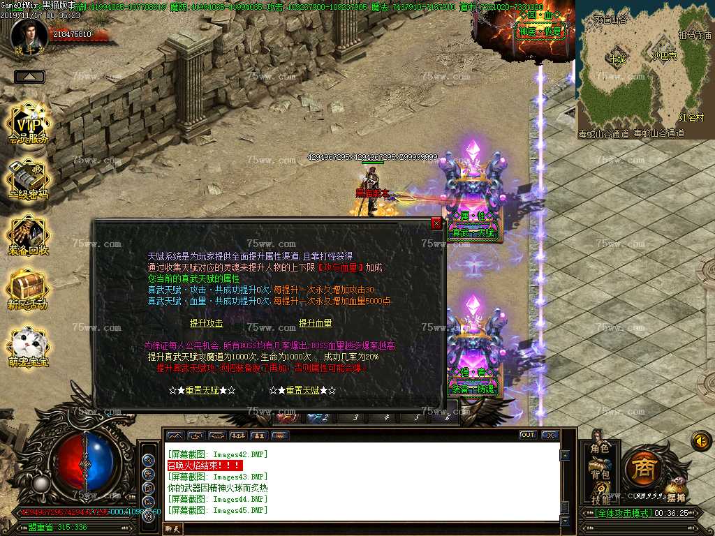 Images46.BMP