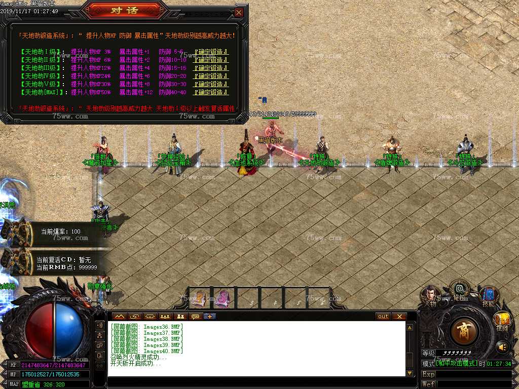 Images41.BMP