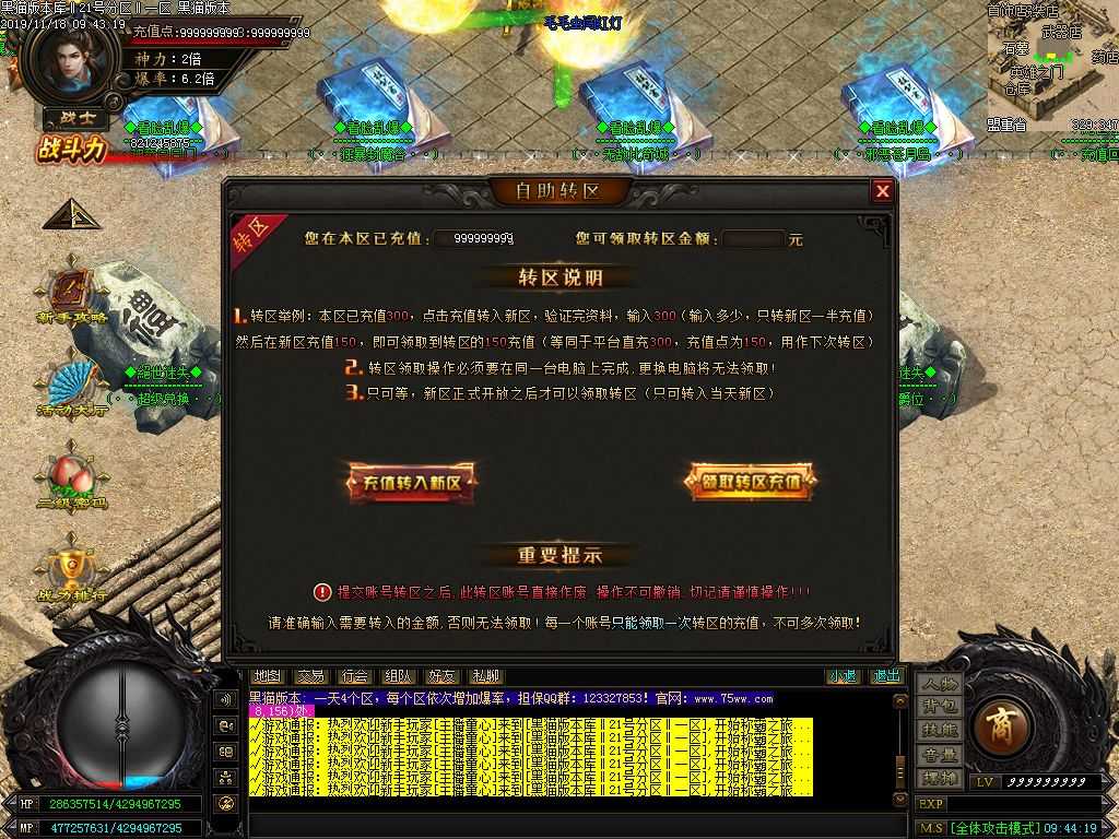 Images03.BMP